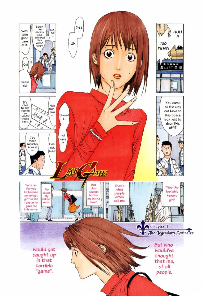 Liar Game 1 4