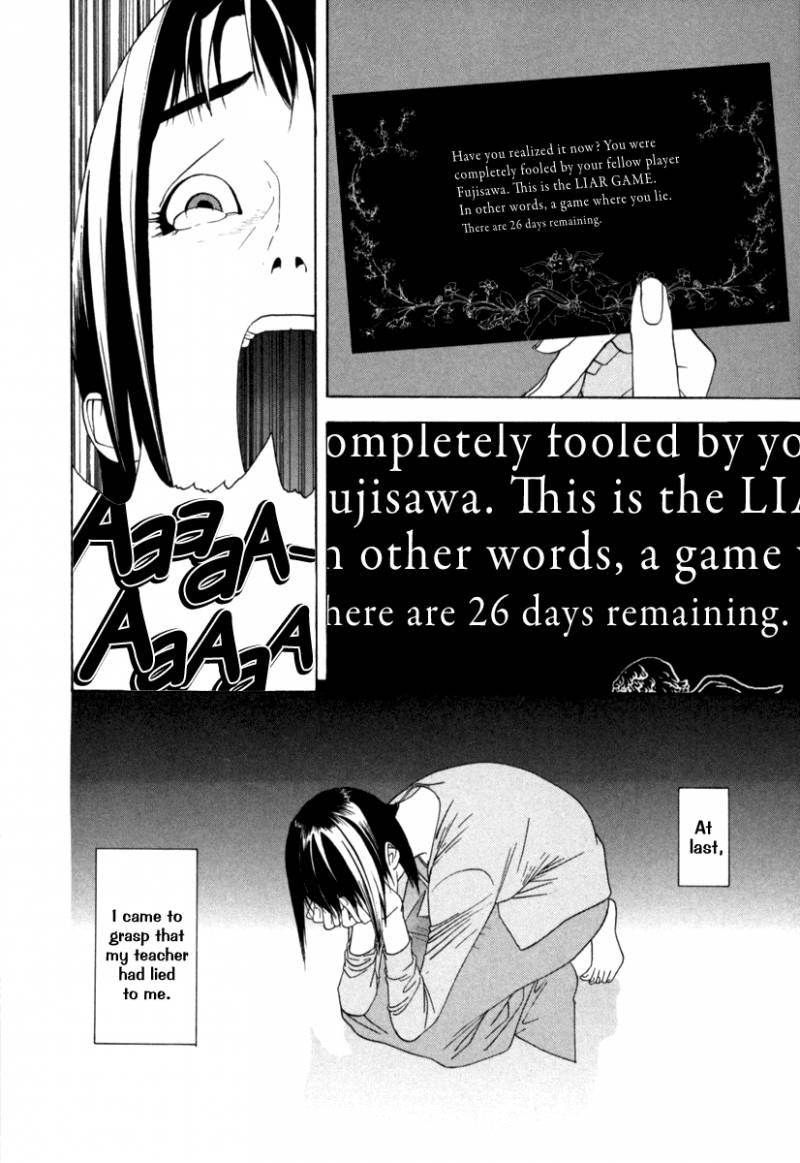 Liar Game 1 40