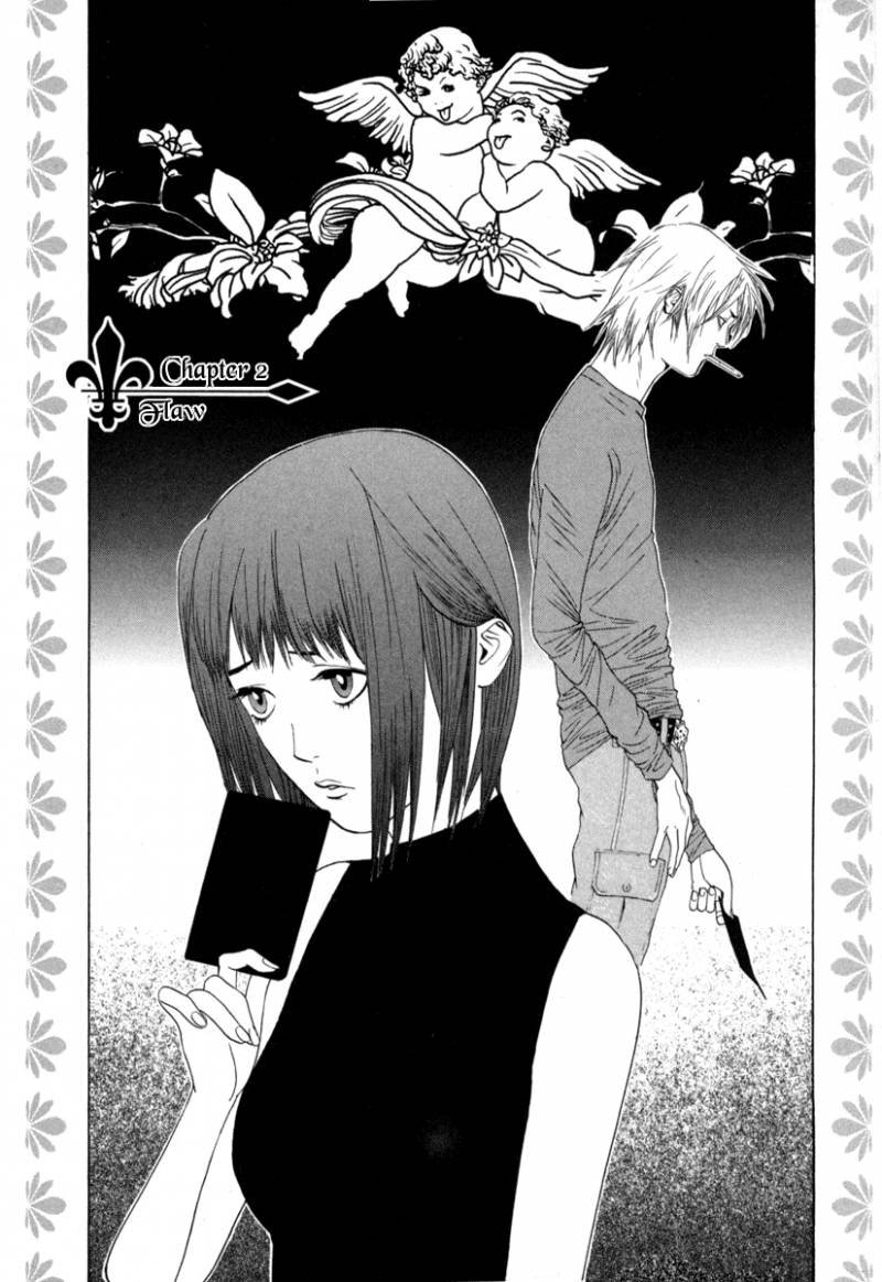 Liar Game 1 54