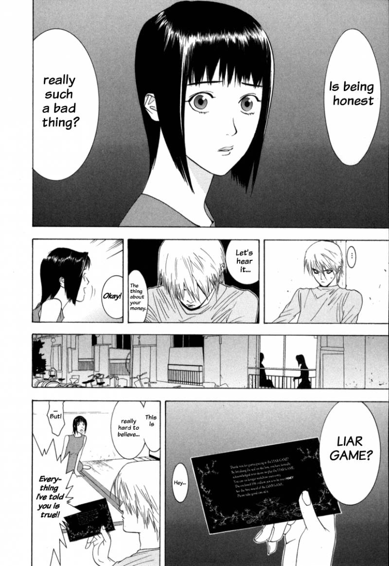 Liar Game 1 64