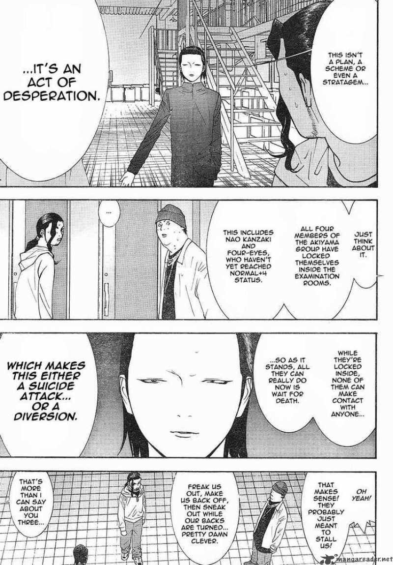 Liar Game 100 4