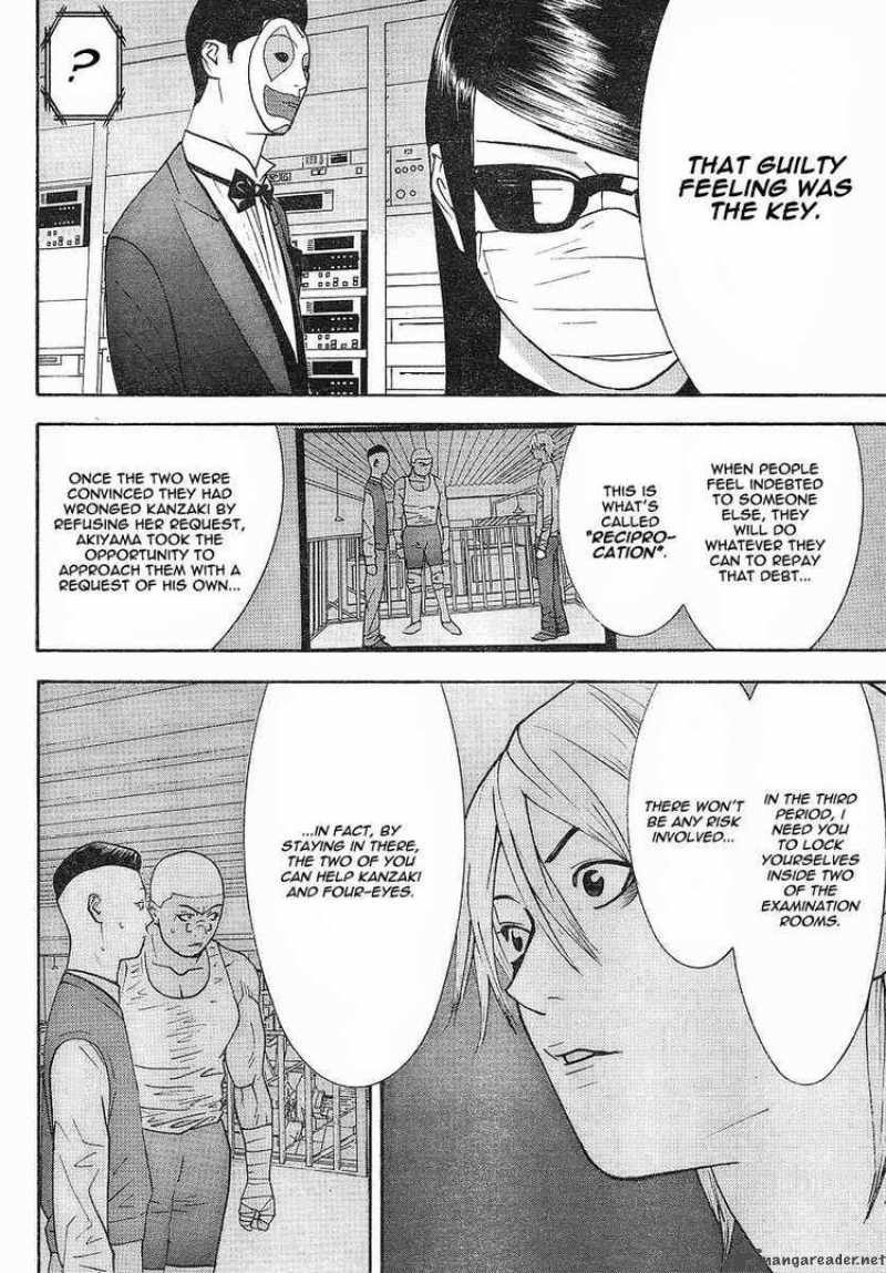 Liar Game 100 9