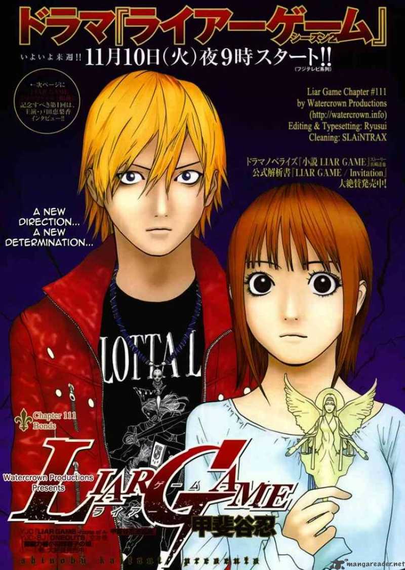 Liar Game 111 1