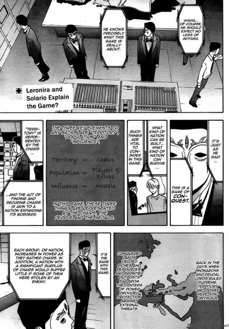 Liar Game 111 2