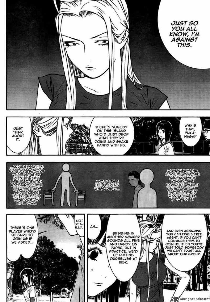 Liar Game 111 9