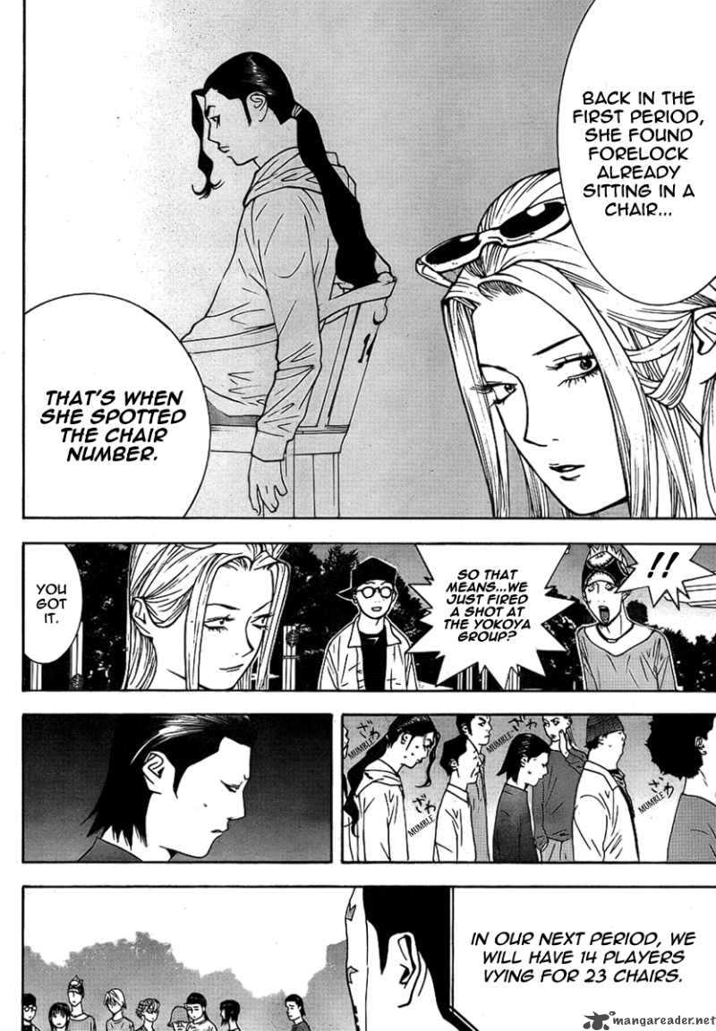 Liar Game 112 4