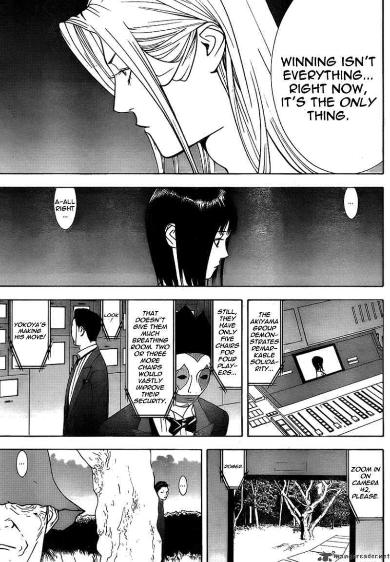 Liar Game 112 9