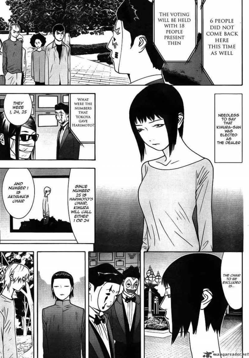 Liar Game 116 5