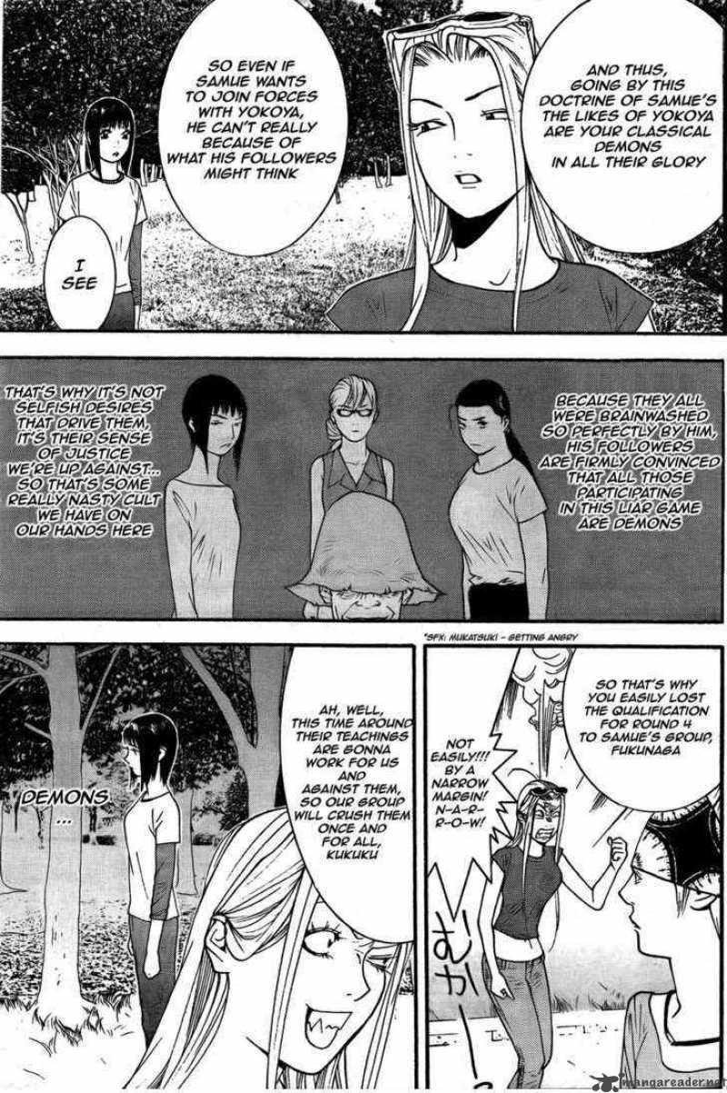 Liar Game 122 13