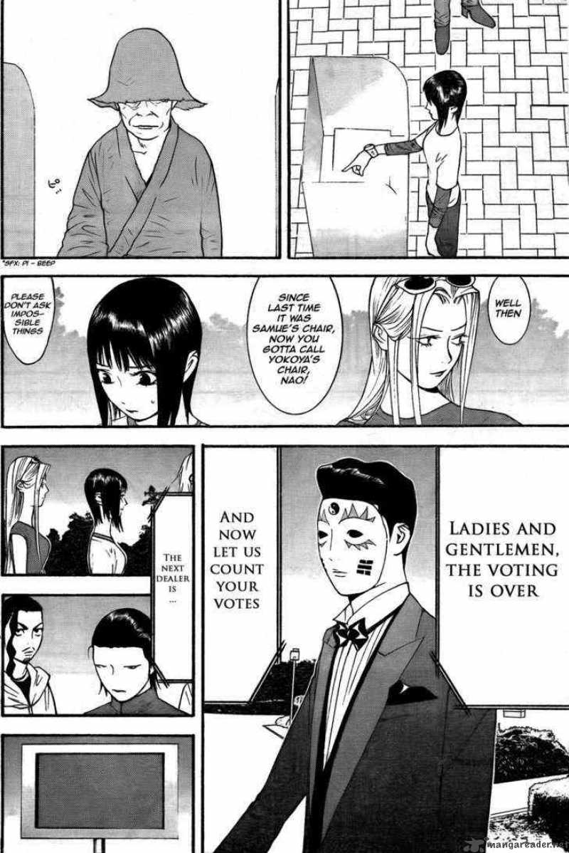 Liar Game 122 16