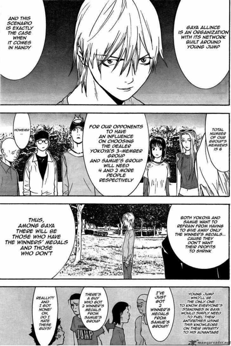 Liar Game 122 9