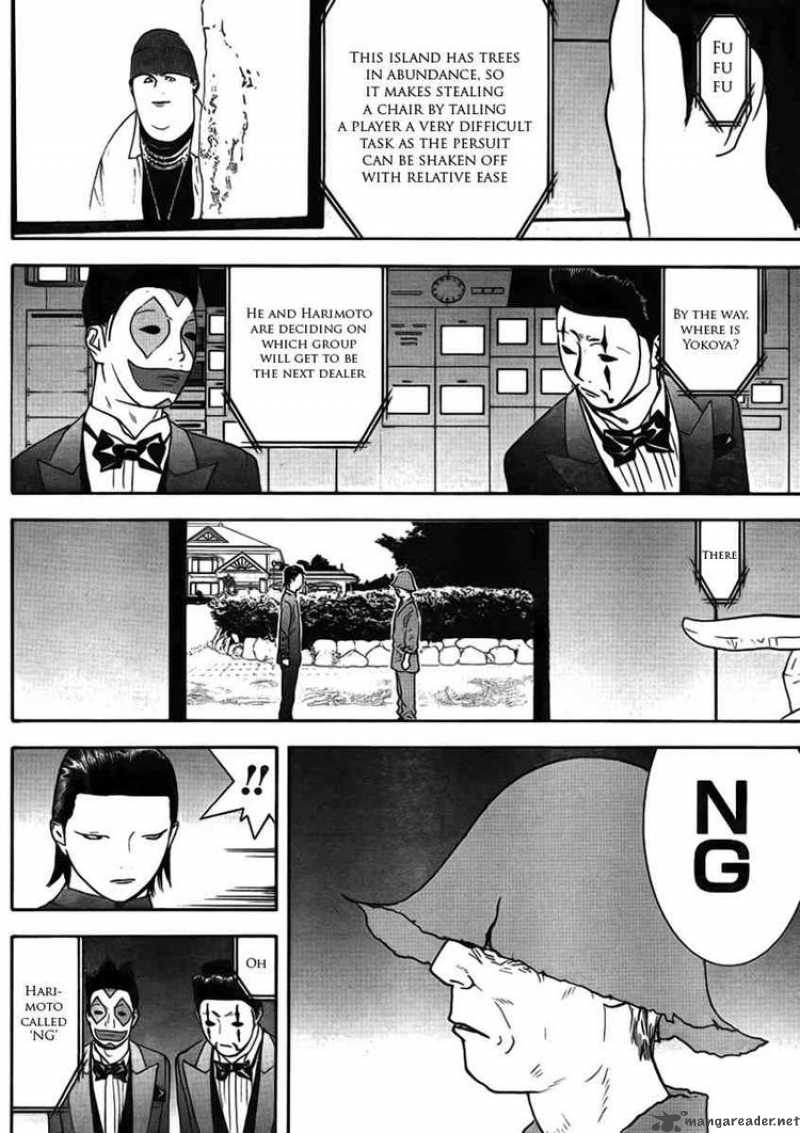 Liar Game 126 12