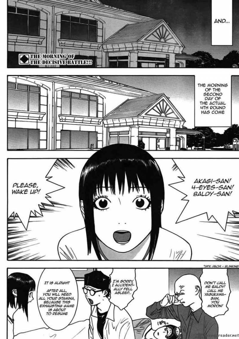 Liar Game 126 2