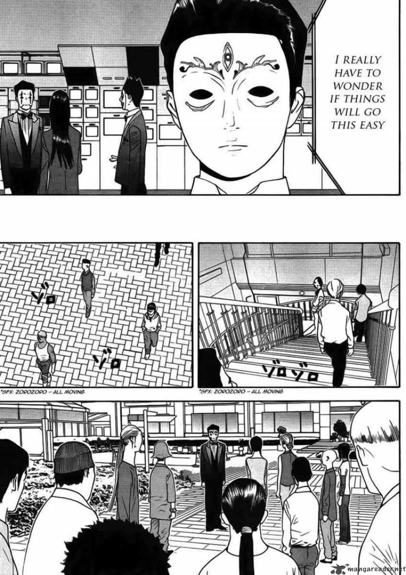 Liar Game 126 7