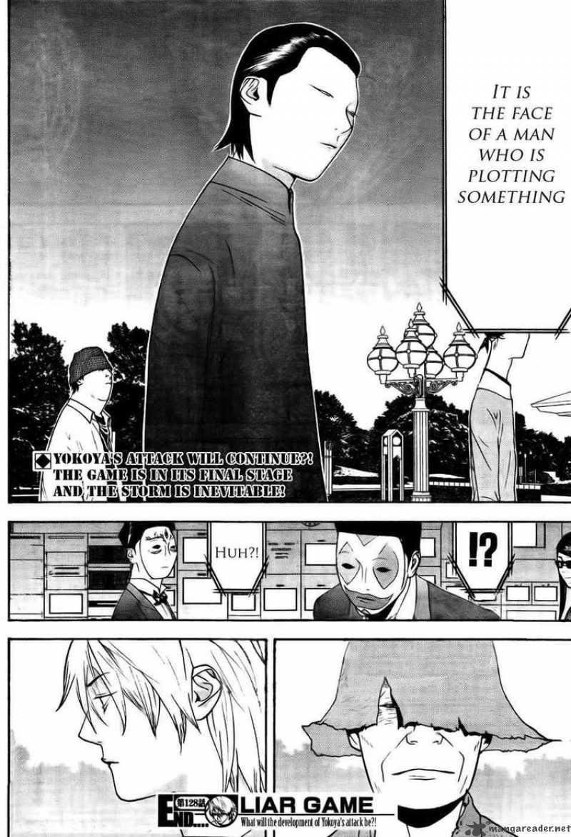 Liar Game 128 18