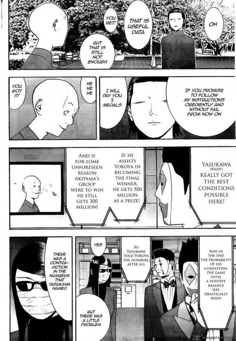 Liar Game 128 8