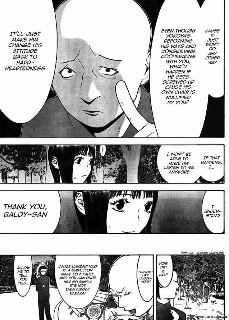 Liar Game 131 9