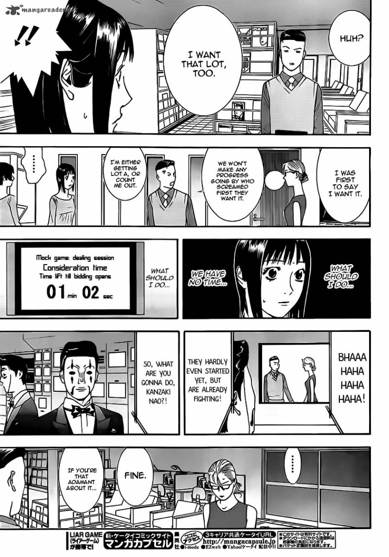 Liar Game 143 5