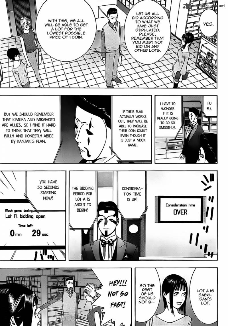 Liar Game 143 7