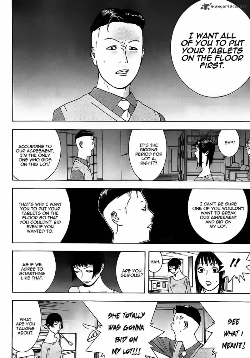 Liar Game 143 8