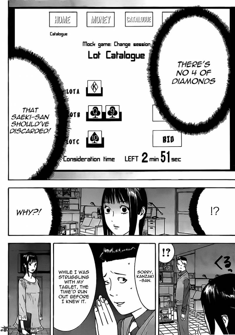 Liar Game 144 14