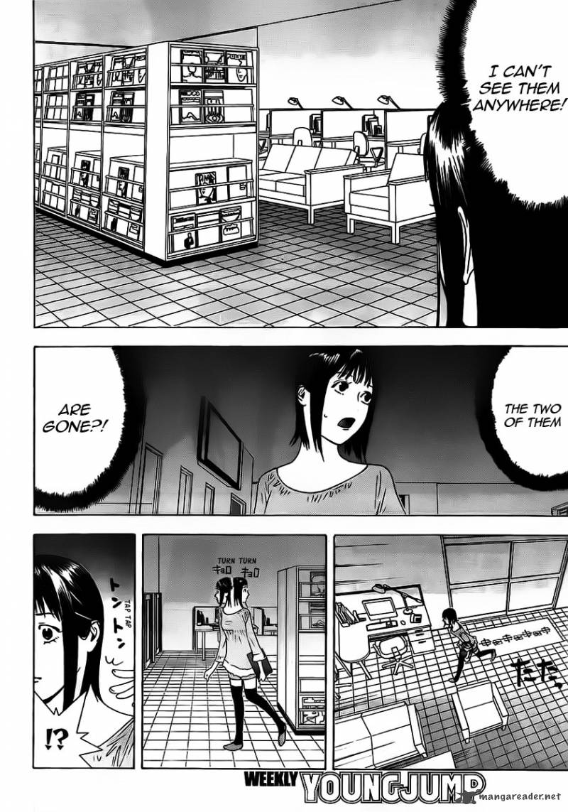 Liar Game 144 4