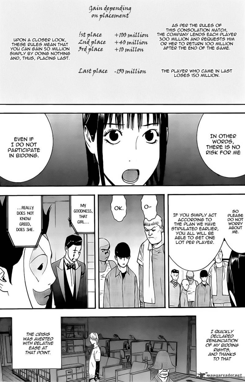 Liar Game 147 3