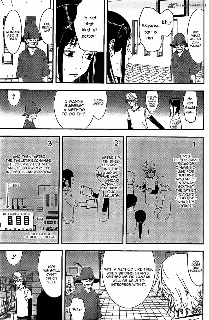 Liar Game 154 7