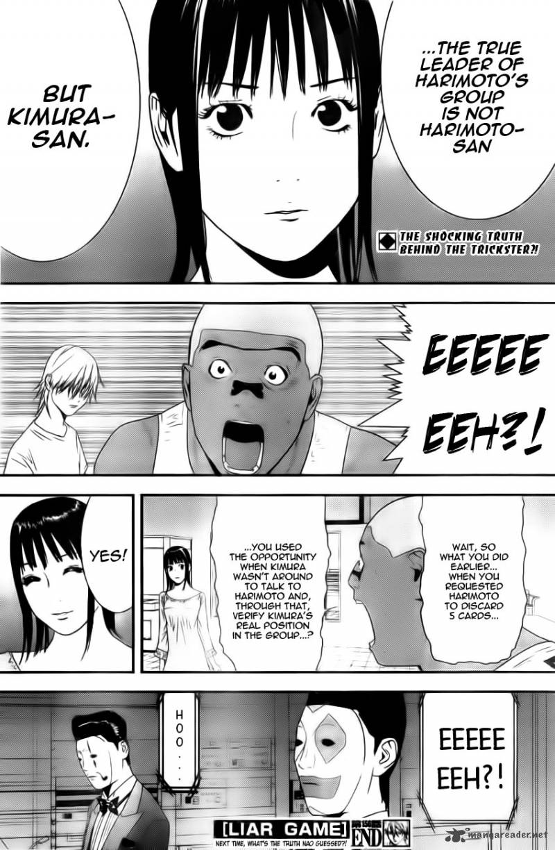 Liar Game 156 18