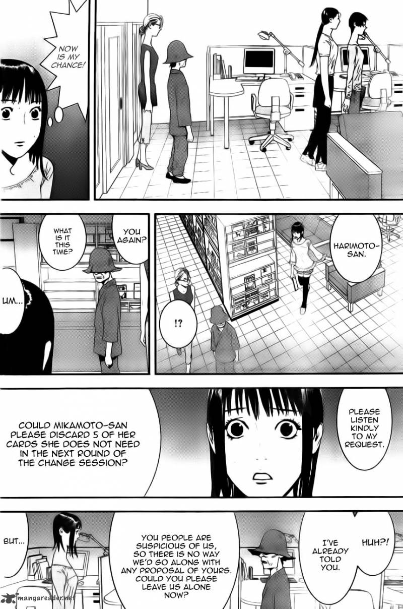 Liar Game 156 6