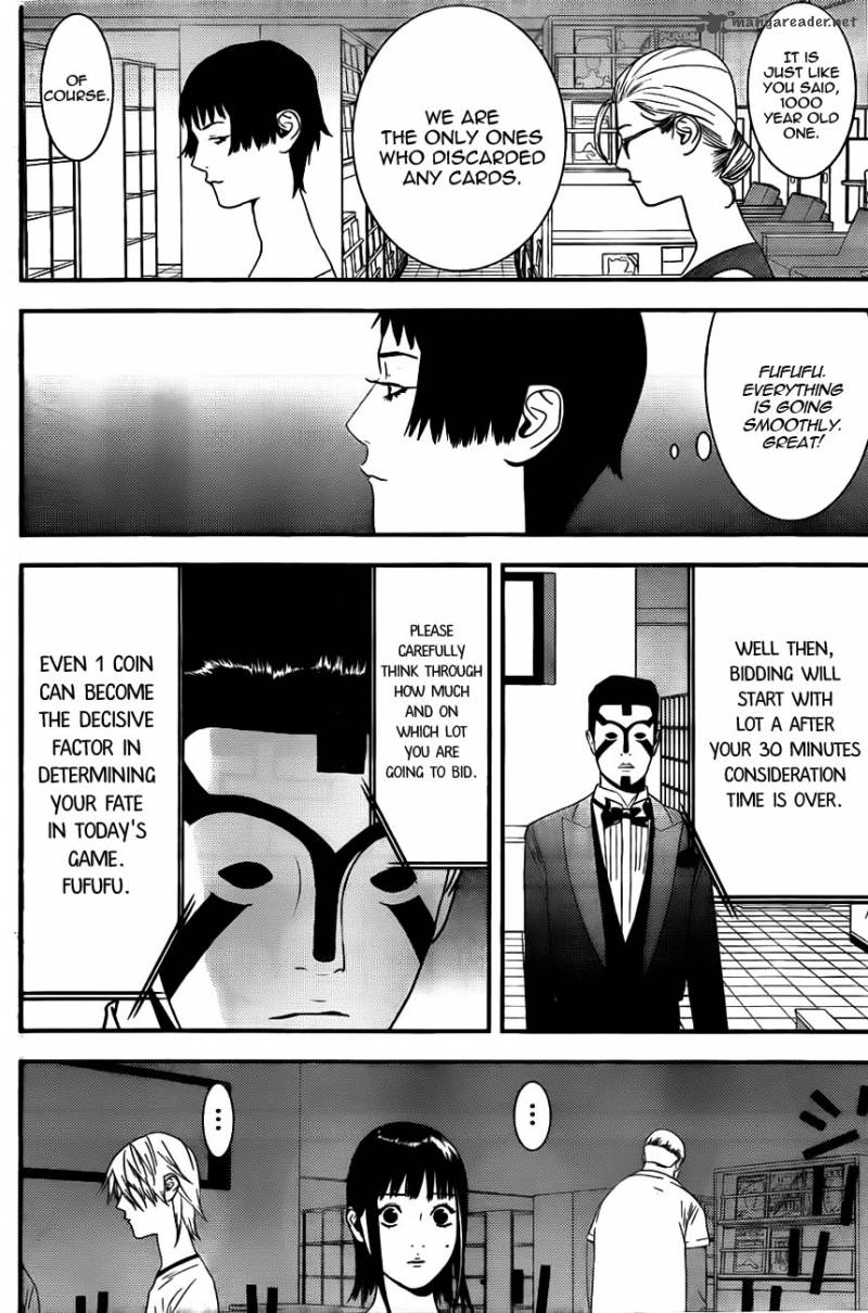 Liar Game 159 8