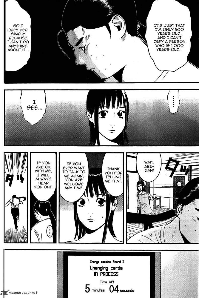 Liar Game 160 12