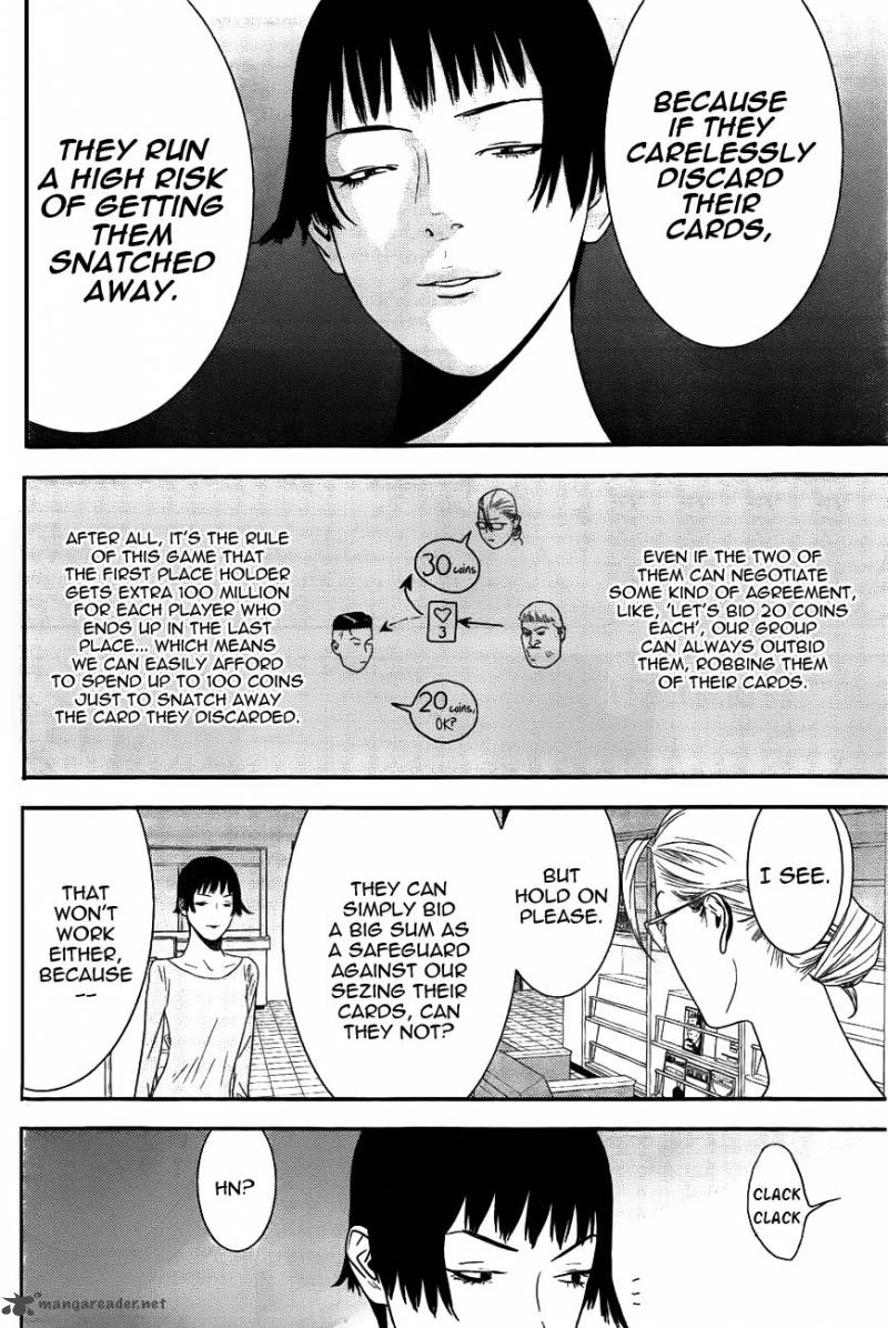 Liar Game 160 6