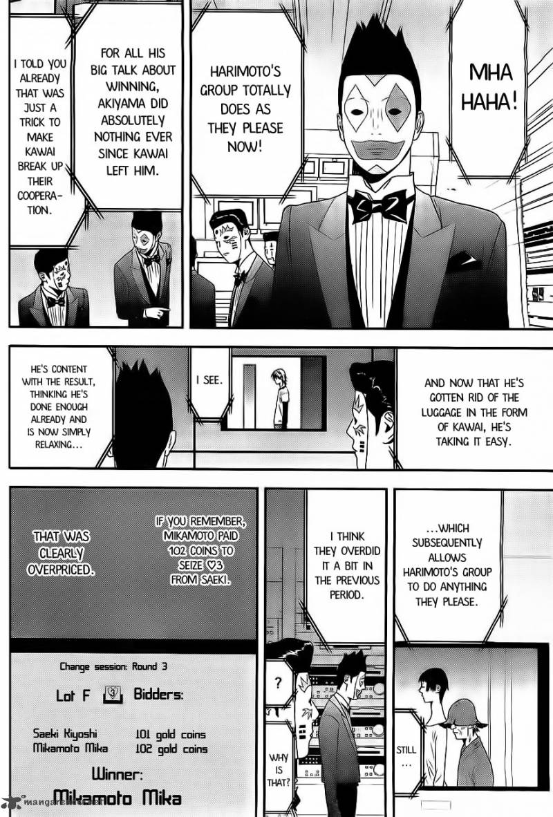 Liar Game 162 2