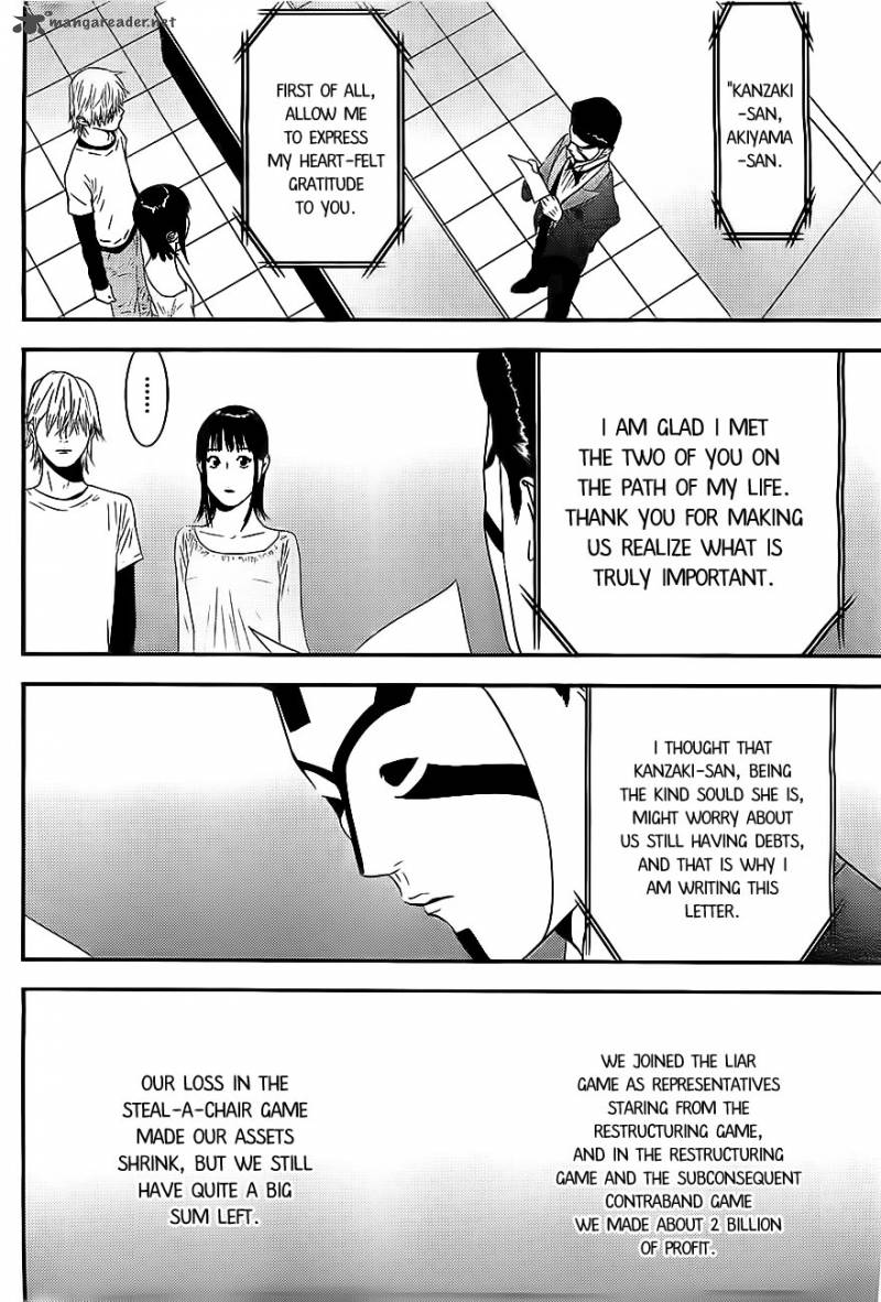 Liar Game 169 12