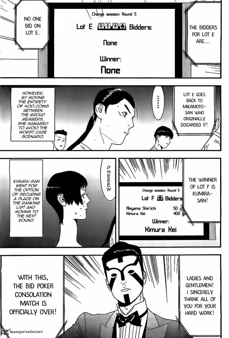 Liar Game 169 5