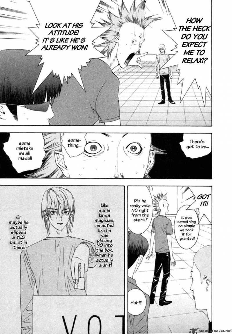 Liar Game 17 3