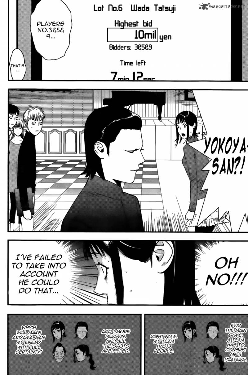 Liar Game 176 8