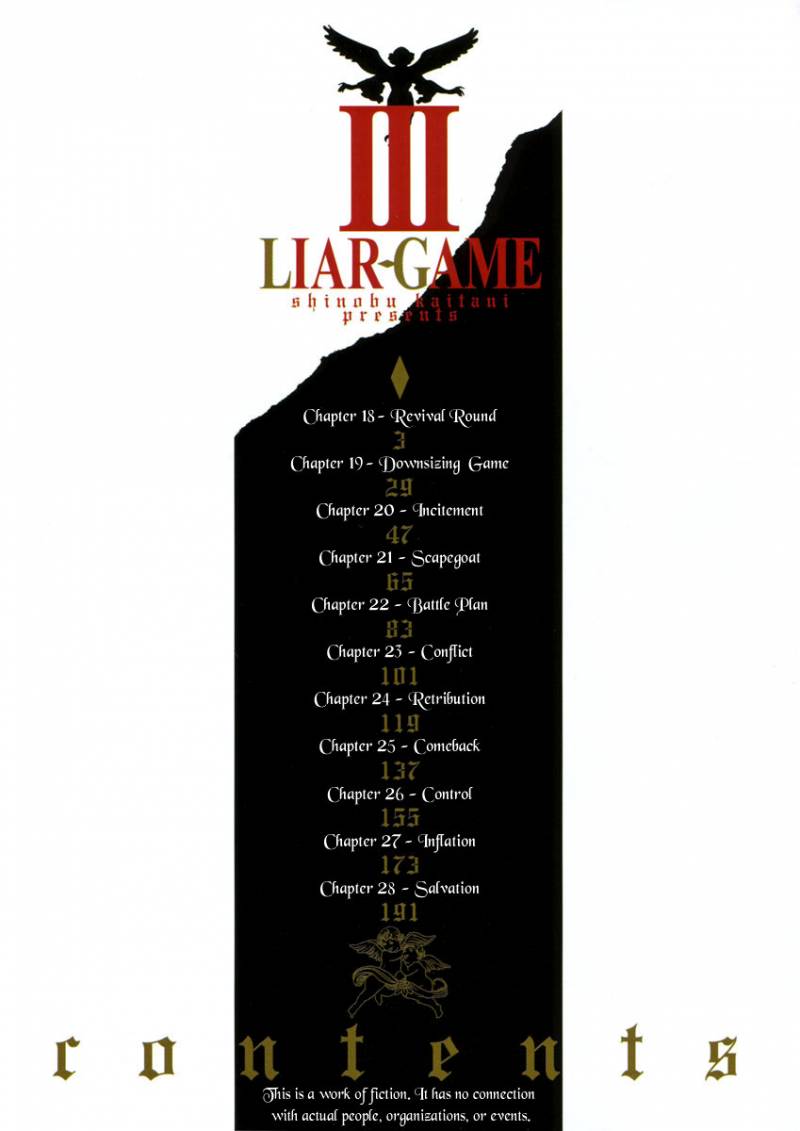 Liar Game 18 5