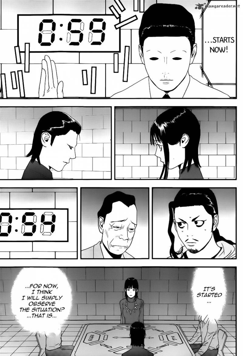 Liar Game 185 13