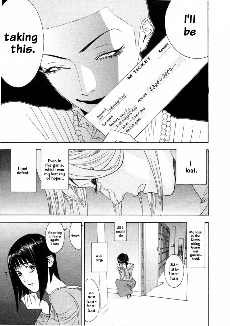 Liar Game 23 17