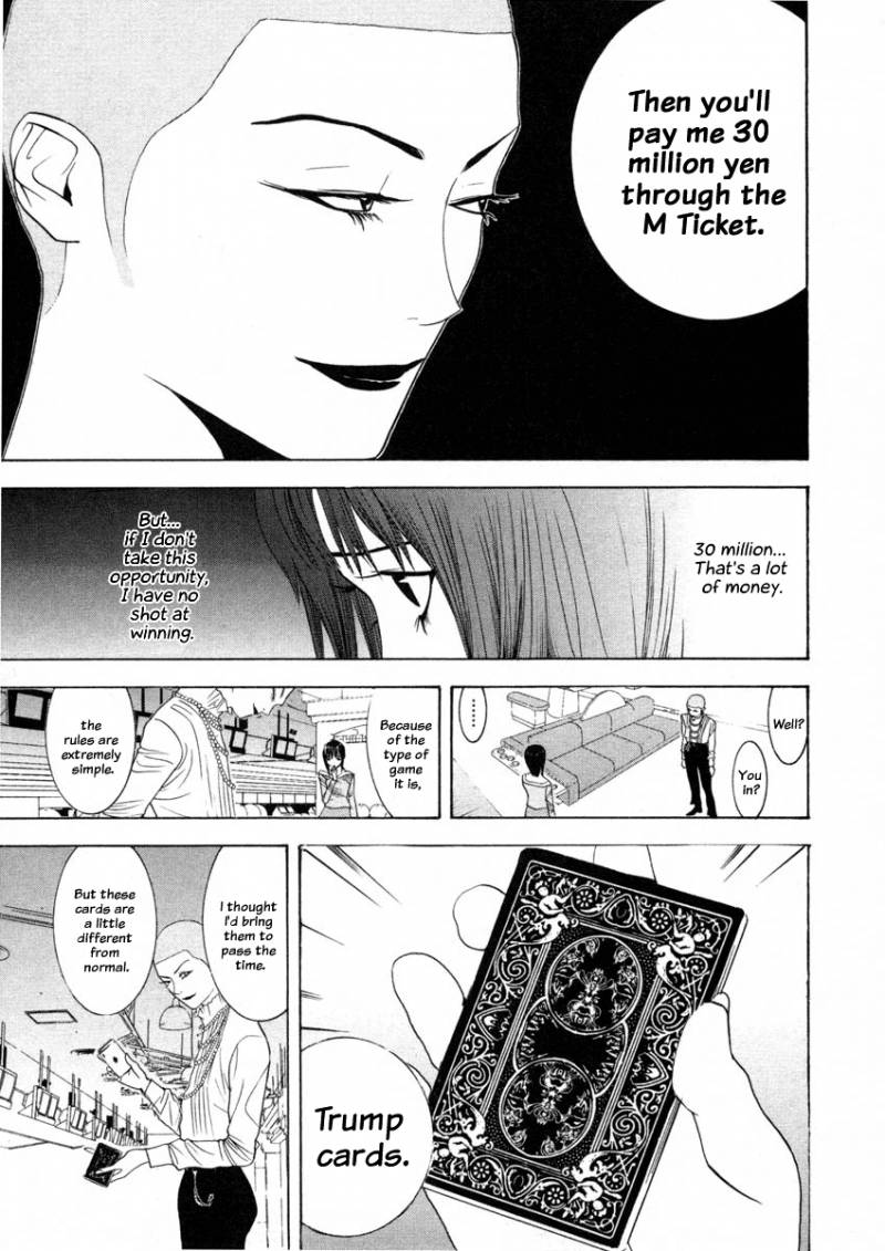 Liar Game 23 9