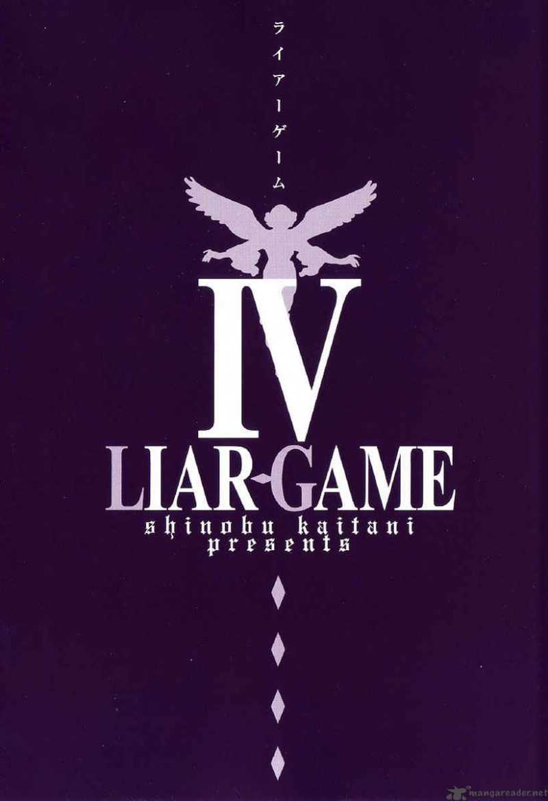 Liar Game 29 2