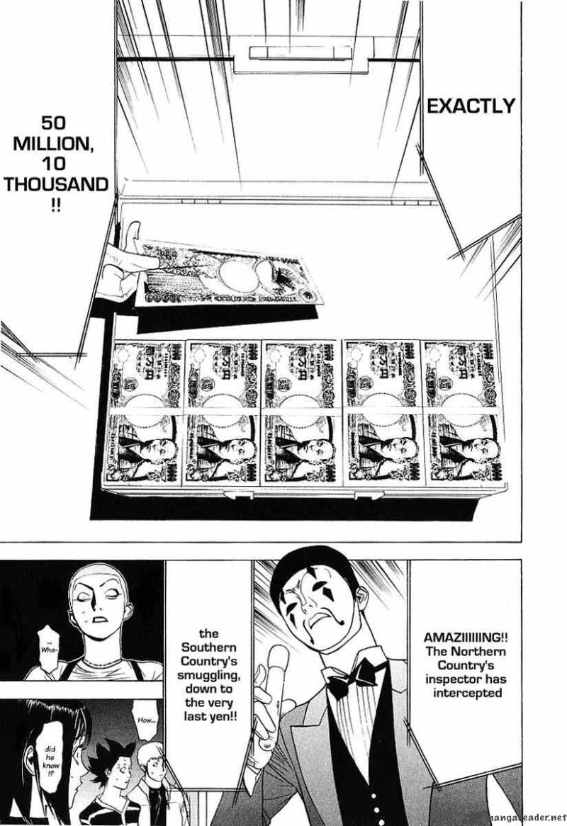 Liar Game 33 17