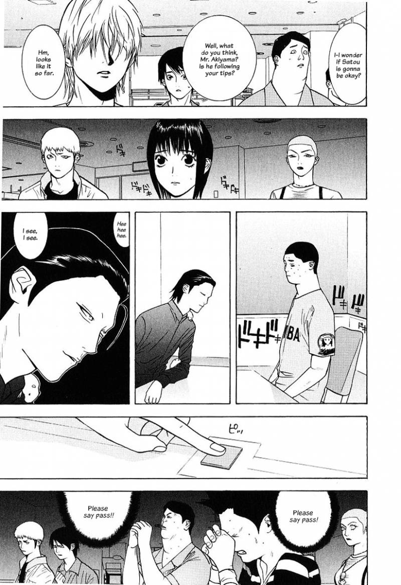 Liar Game 37 13