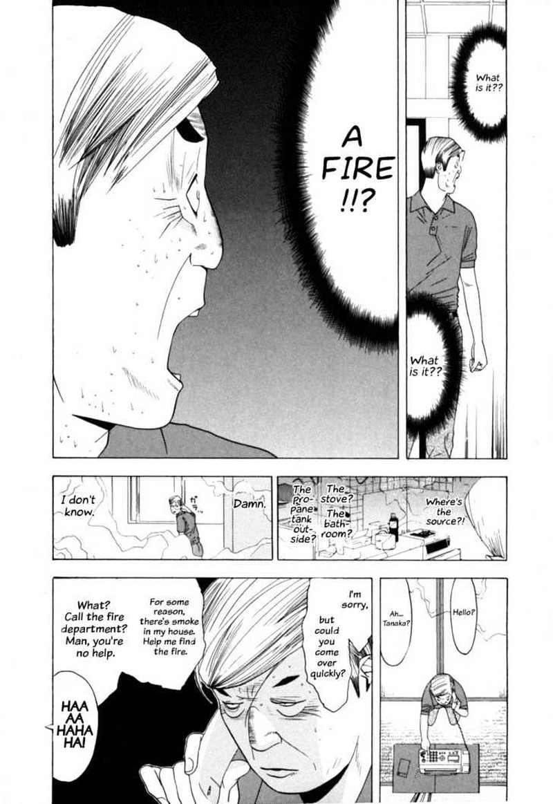 Liar Game 4 11