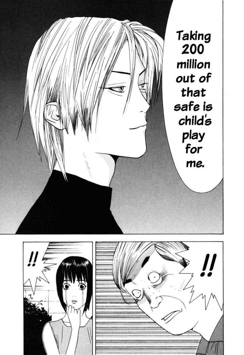 Liar Game 4 18