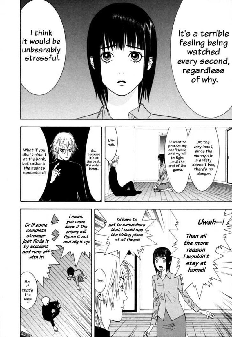Liar Game 4 3