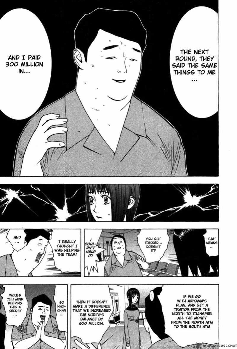 Liar Game 44 15