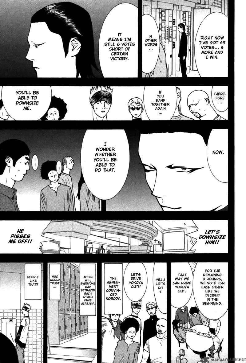 Liar Game 47 10